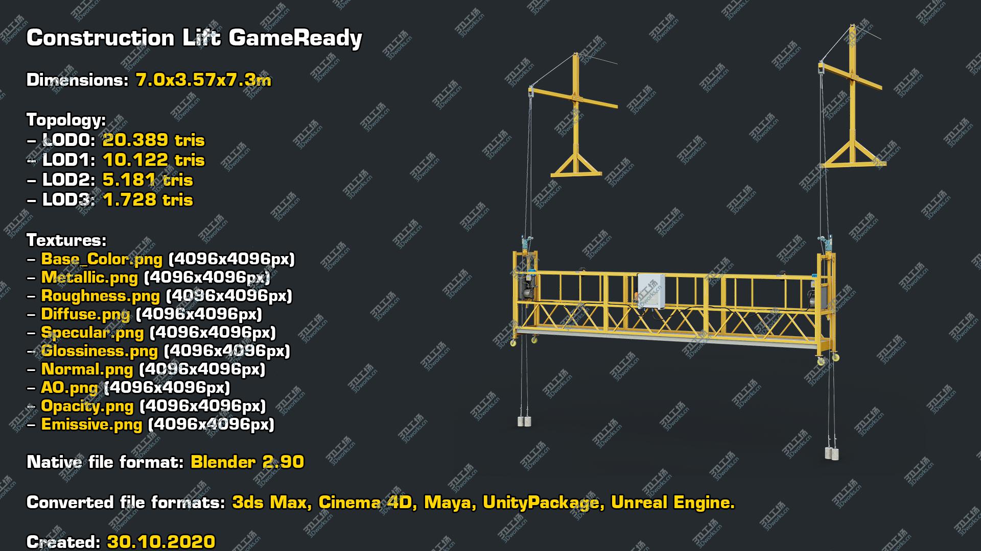 images/goods_img/202104091/Construction Lift LODs GameReady 3D model/3.jpg